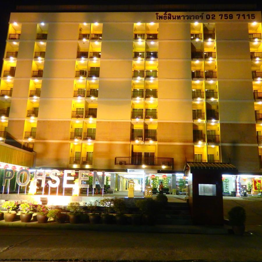 Pohseen Grand Palace Hotel Bangkok Exterior foto